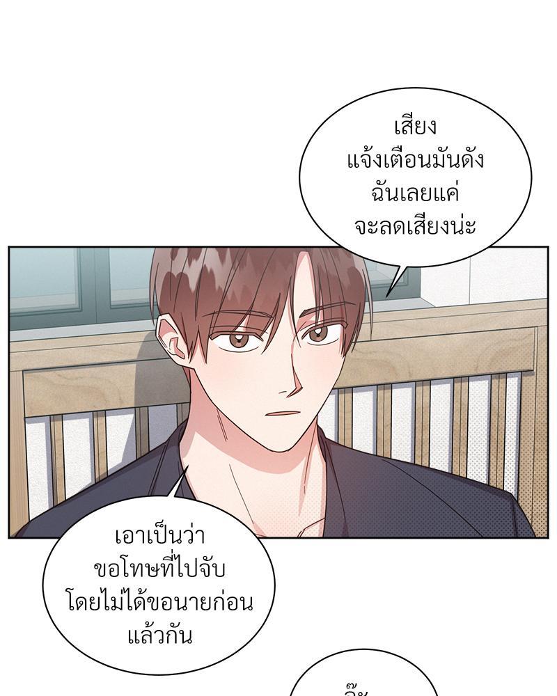 หน้า 59