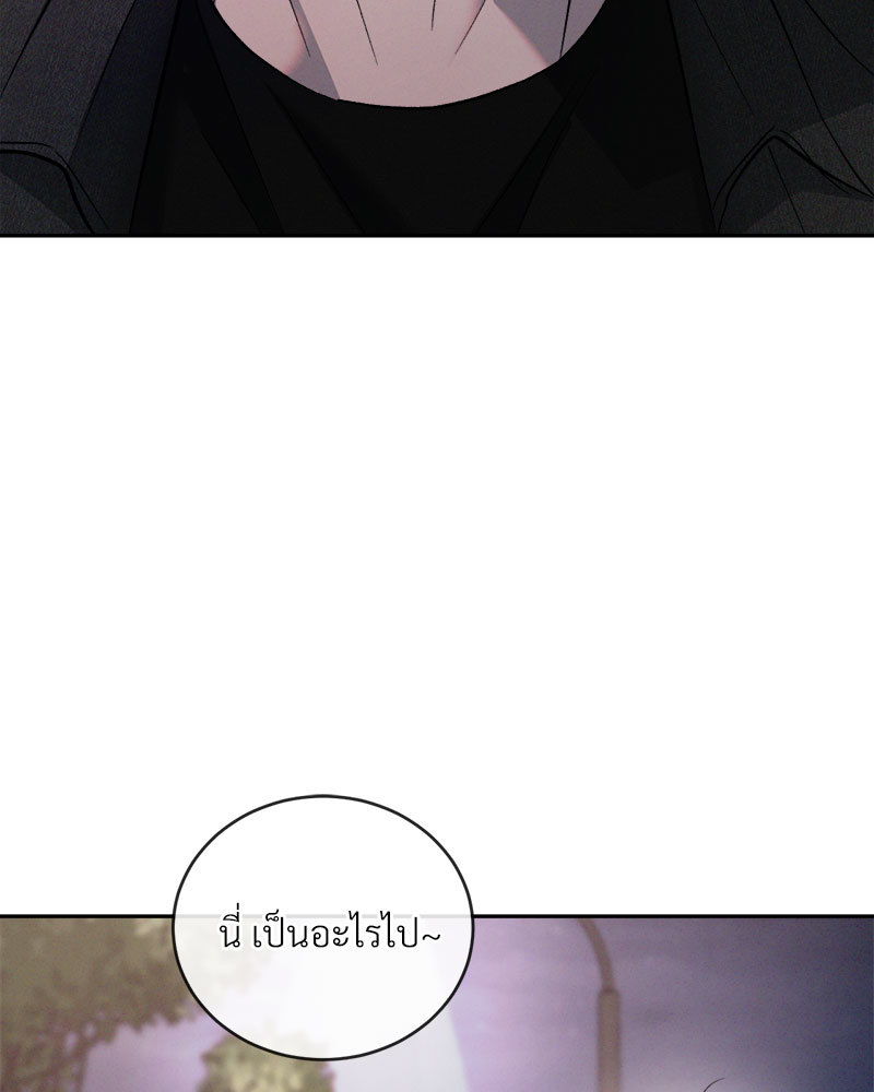 หน้า 94