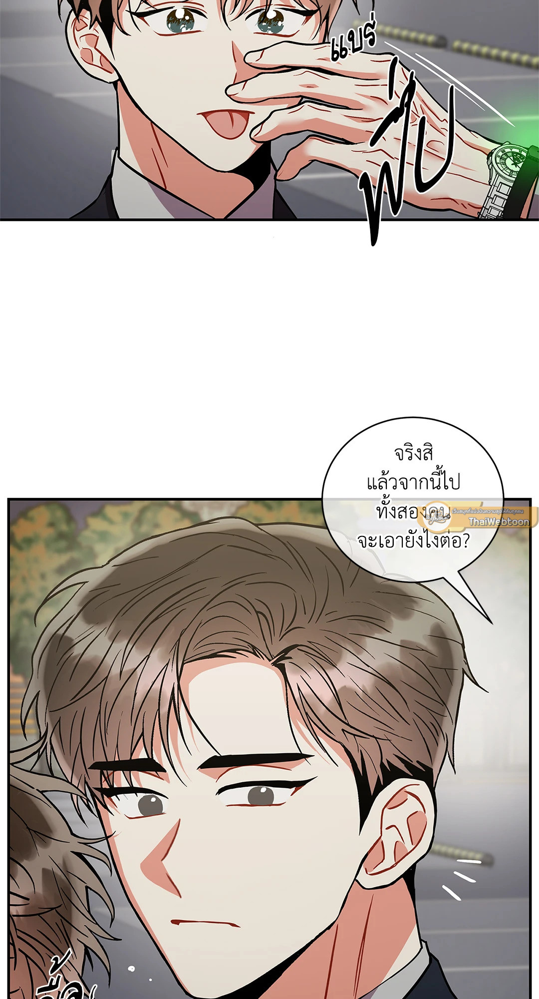 หน้า 36