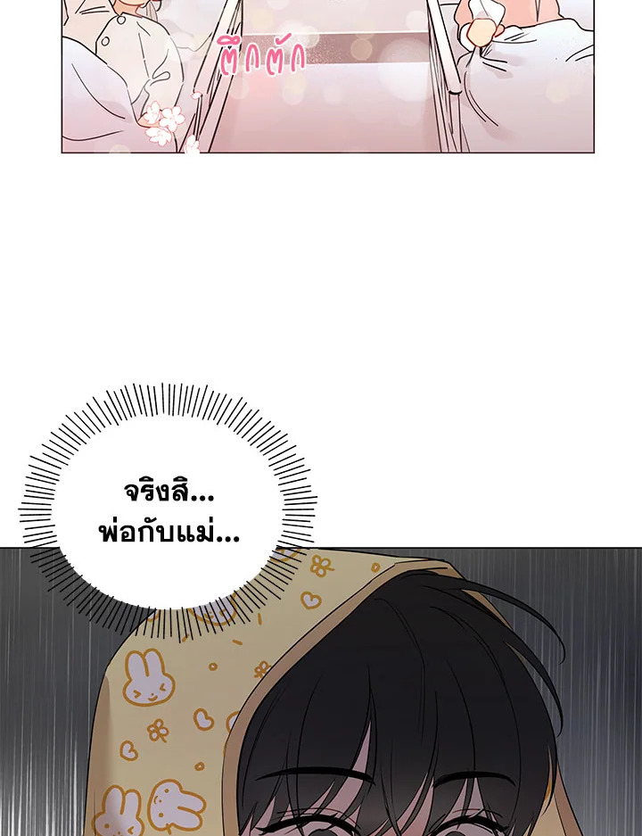 หน้า 40