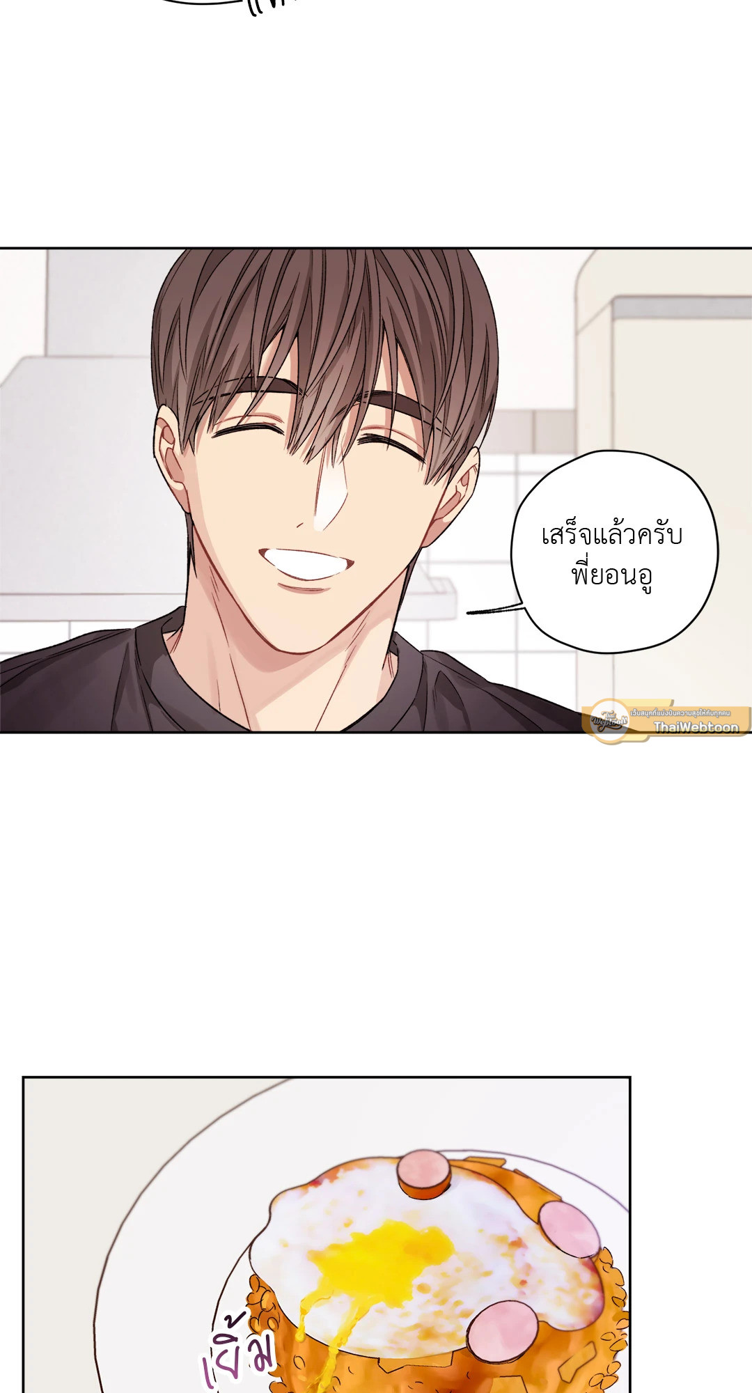 หน้า 47