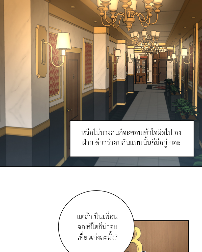 หน้า 45