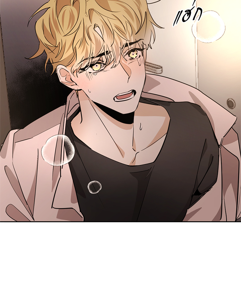 หน้า 72