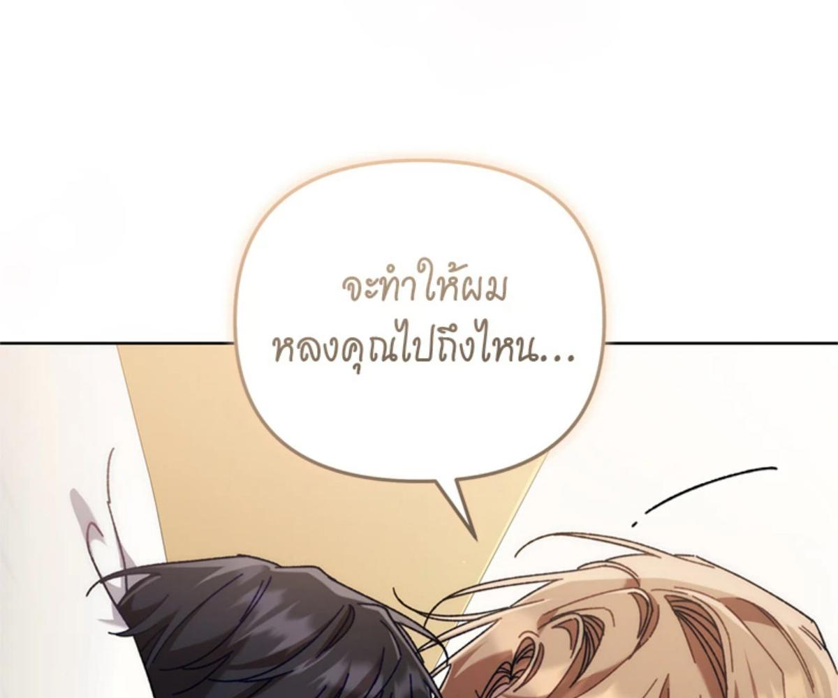 หน้า 168