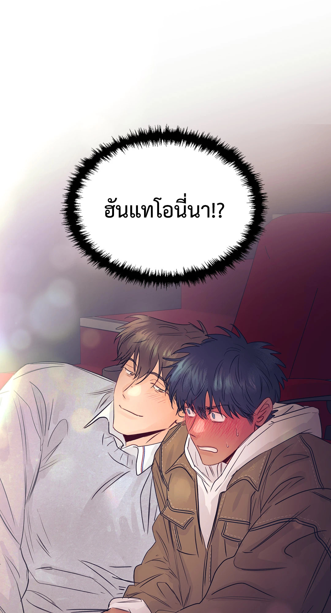 หน้า 66