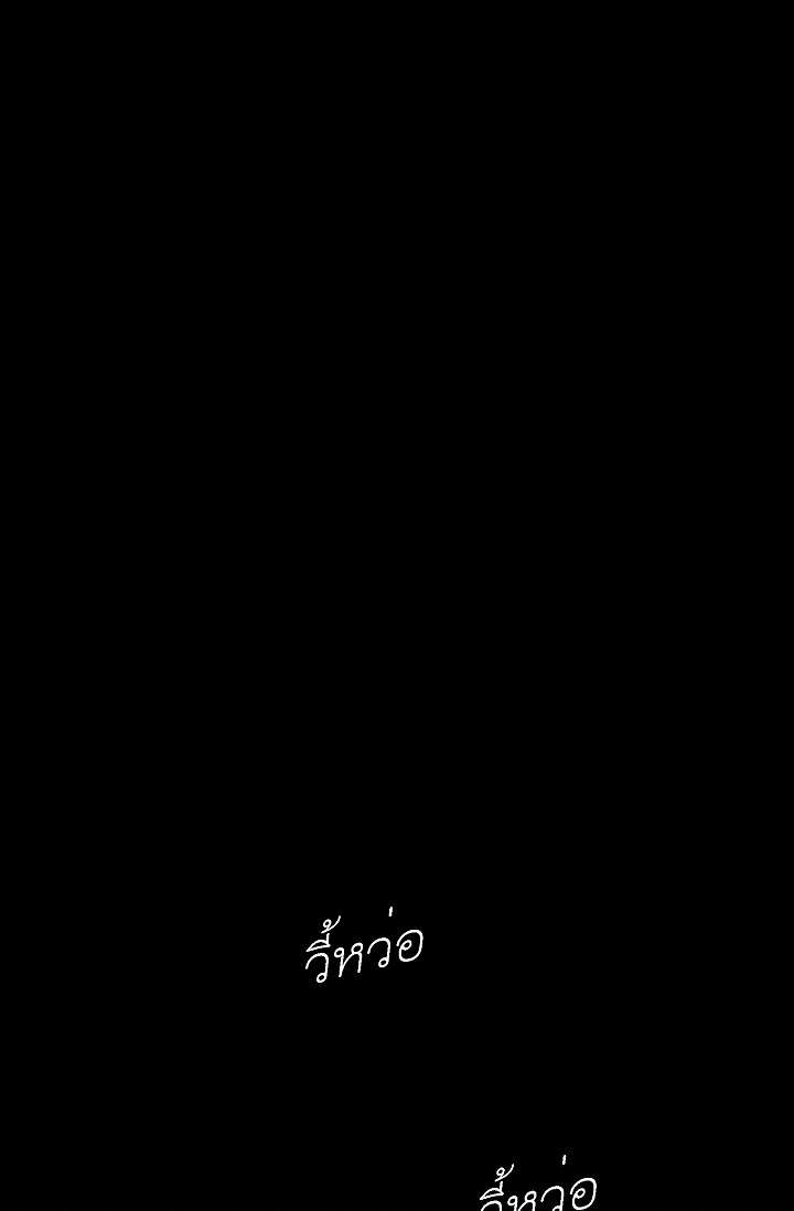 หน้า 96