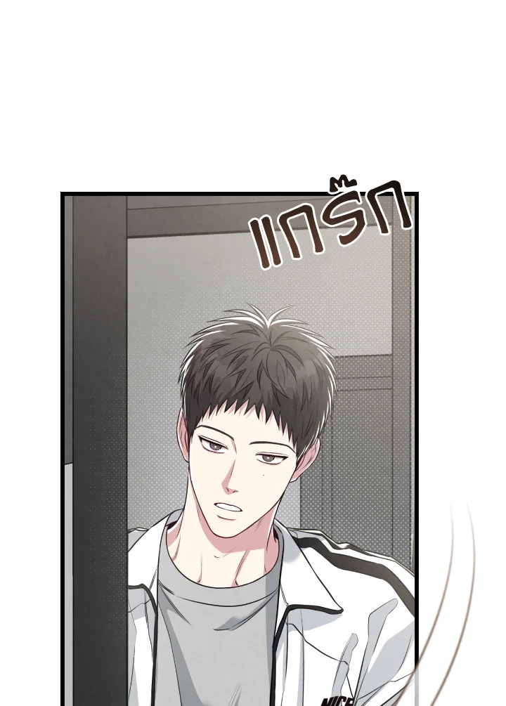หน้า 74