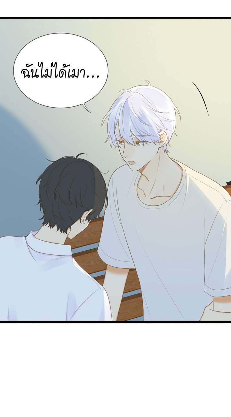 หน้า 42