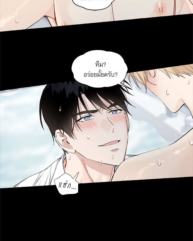หน้า 49