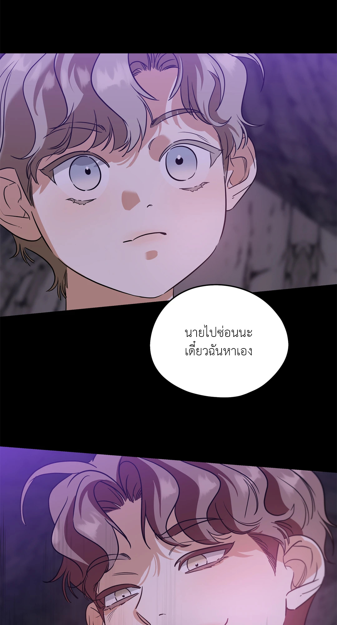 หน้า 66