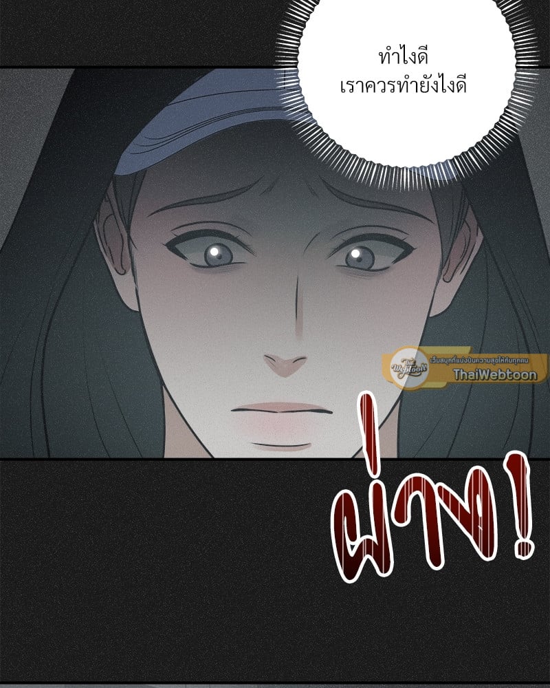 หน้า 94