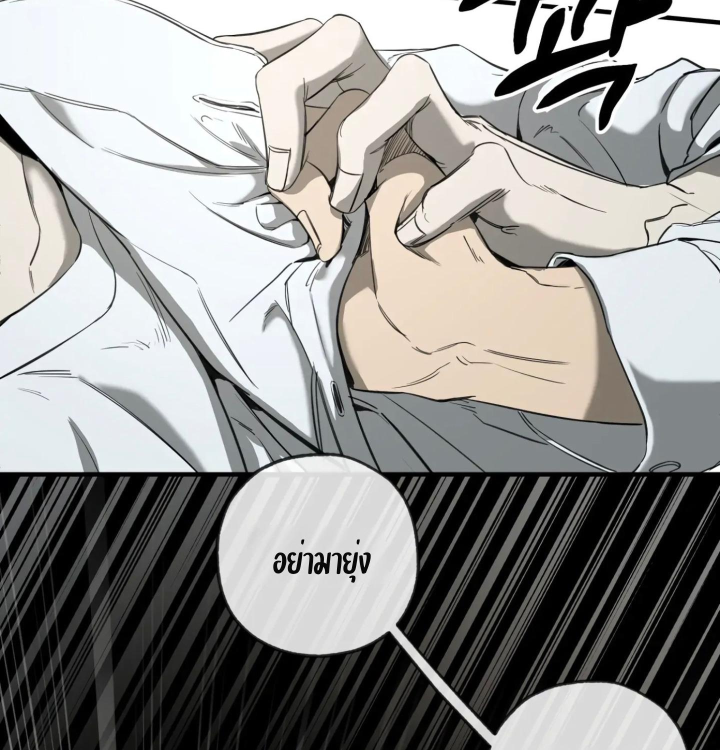 หน้า 102