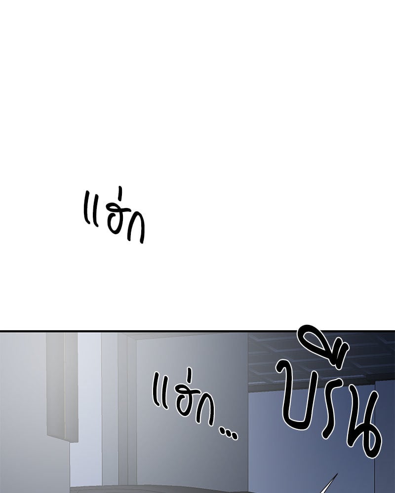 หน้า 102