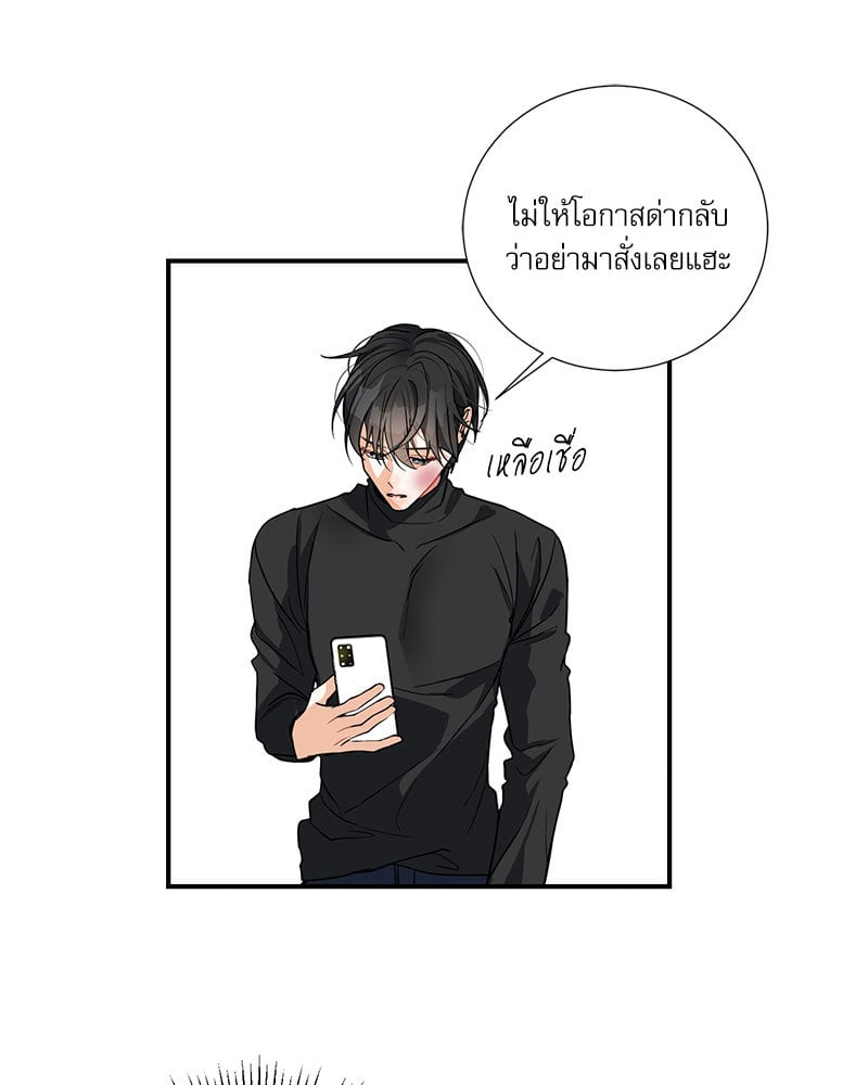 หน้า 66