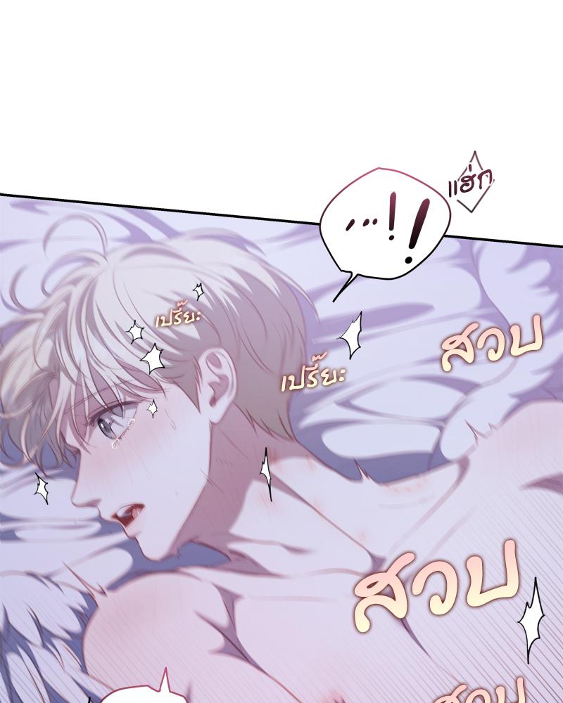 หน้า 98