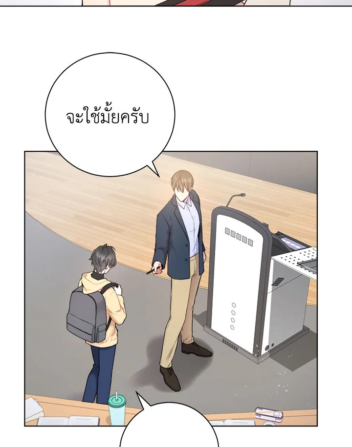 หน้า 55