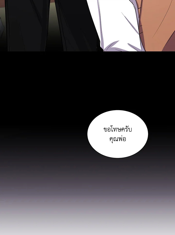 หน้า 83