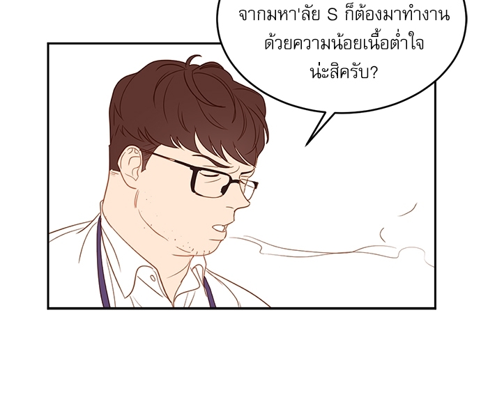 หน้า 78