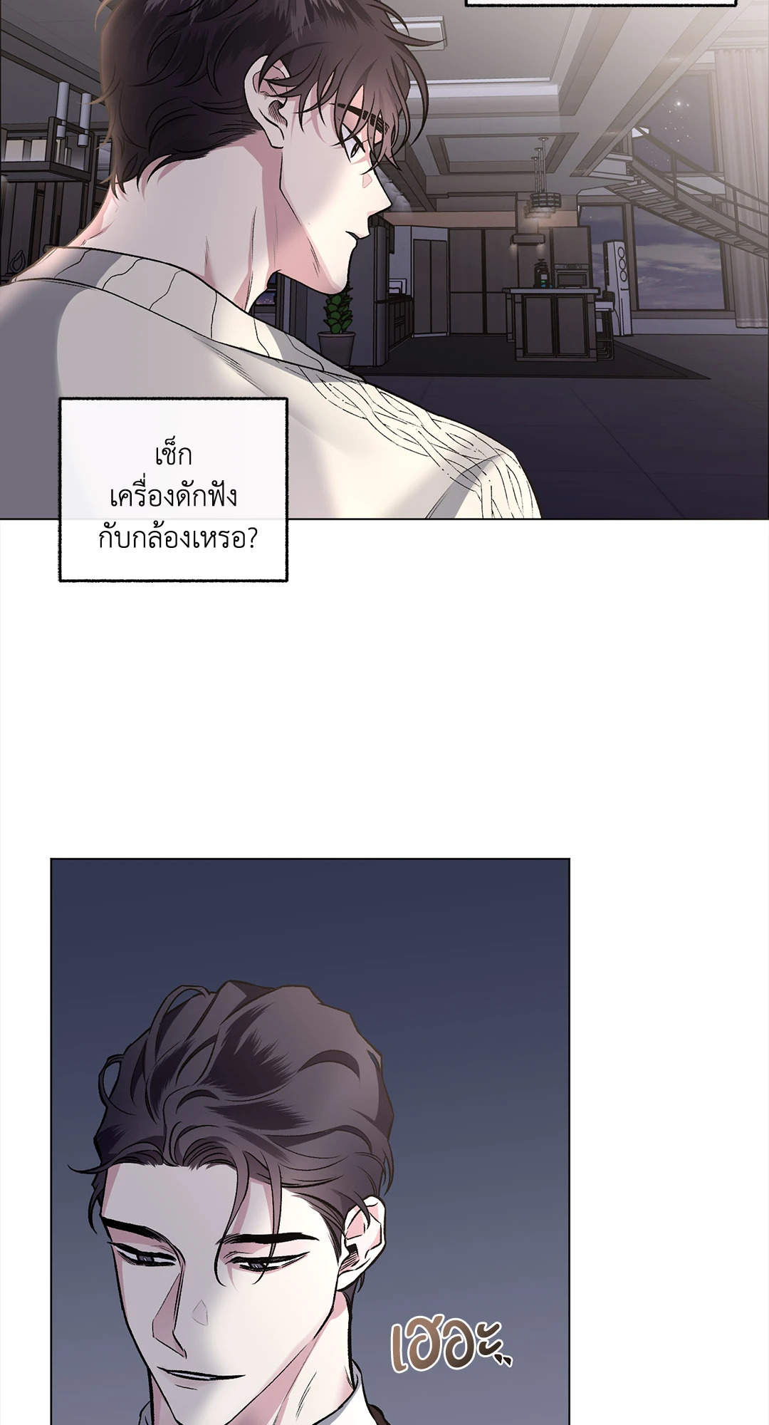 หน้า 58