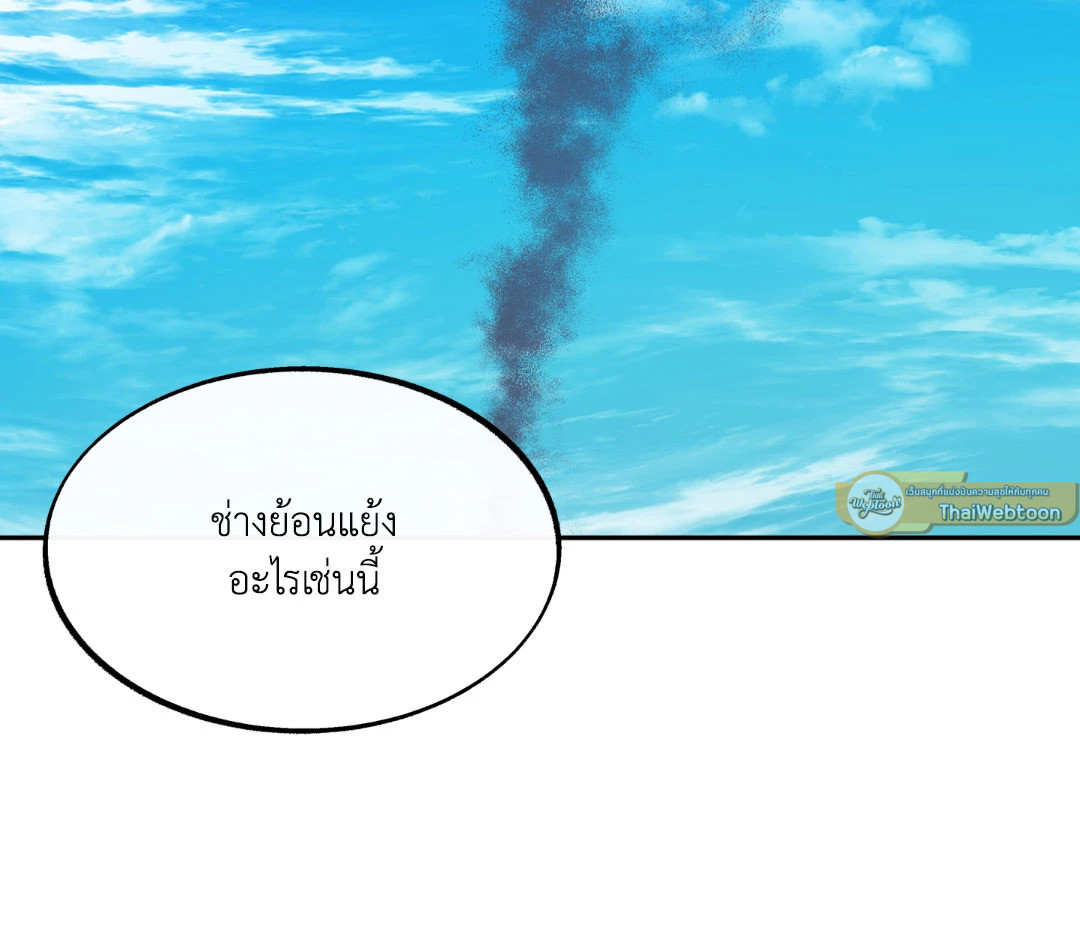 หน้า 92