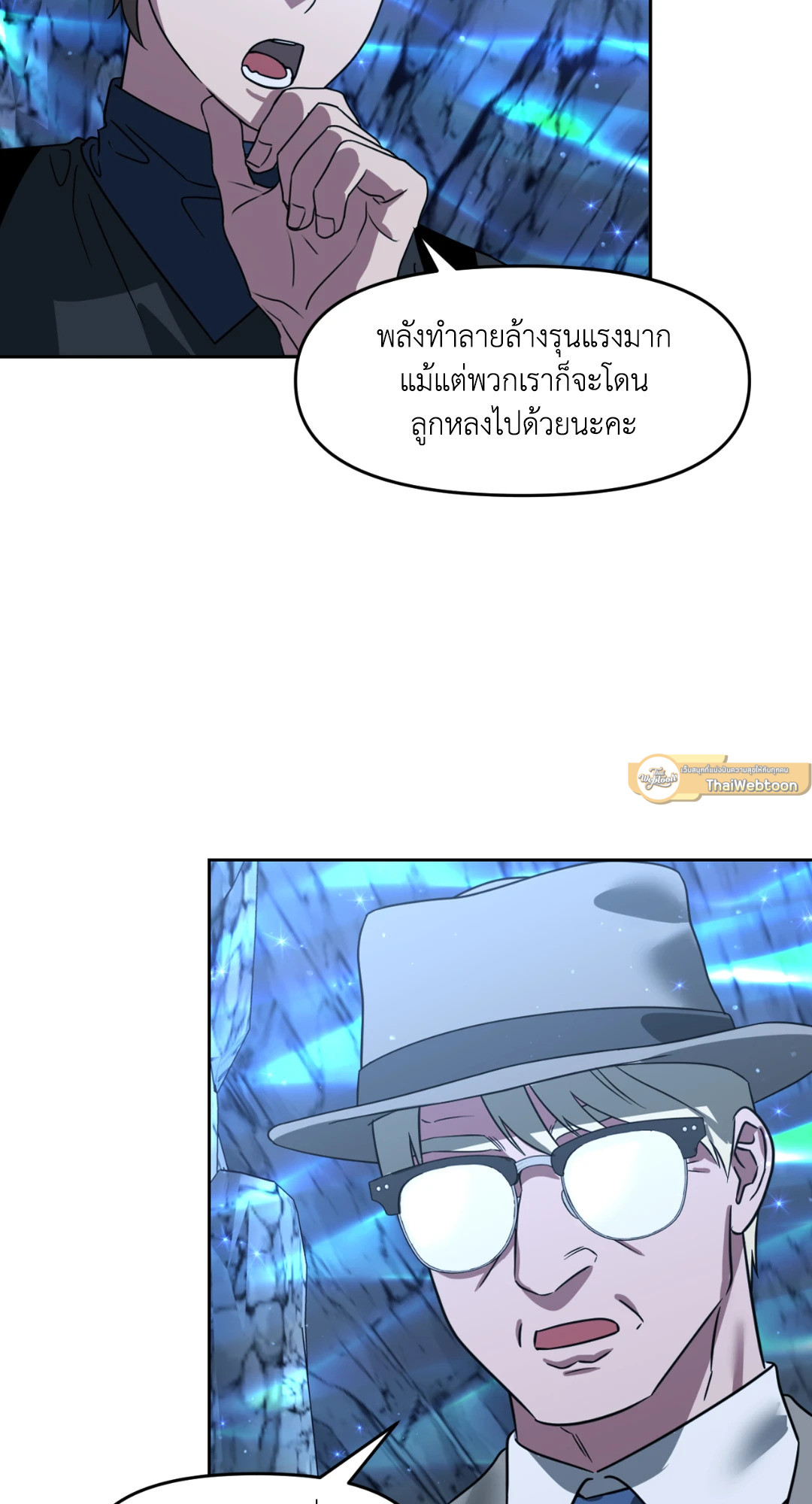 หน้า 58