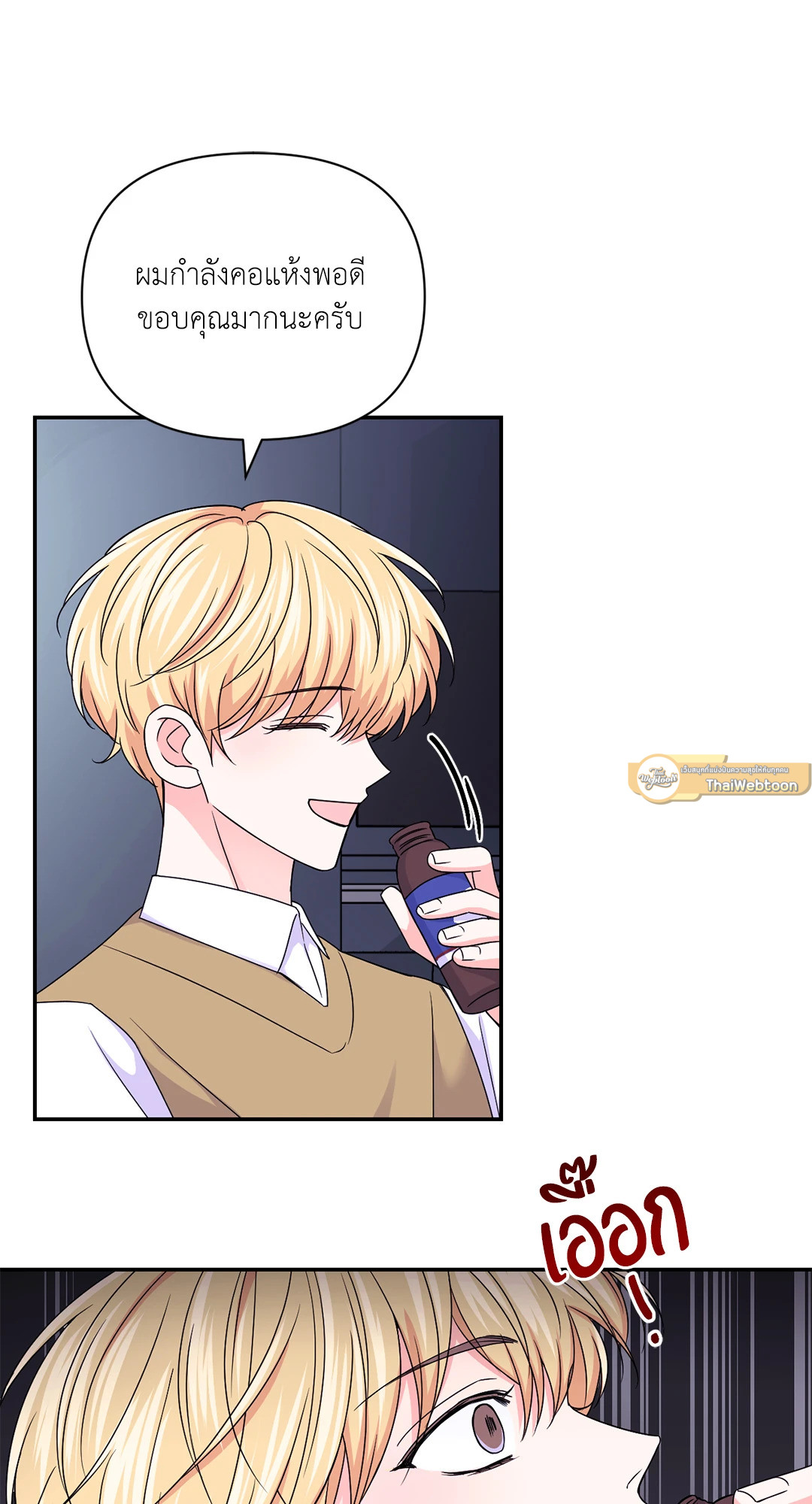 หน้า 58