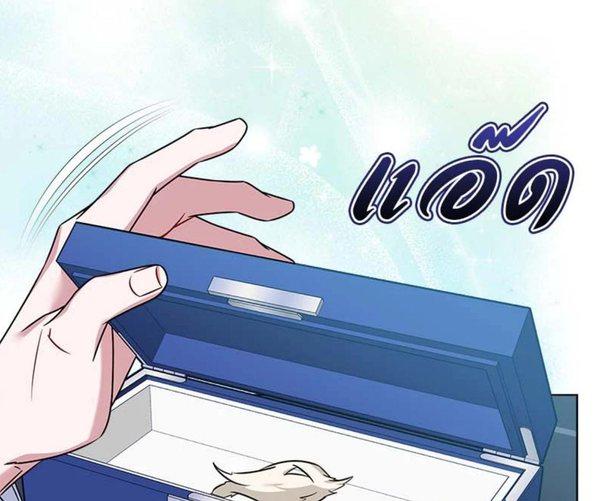 หน้า 102