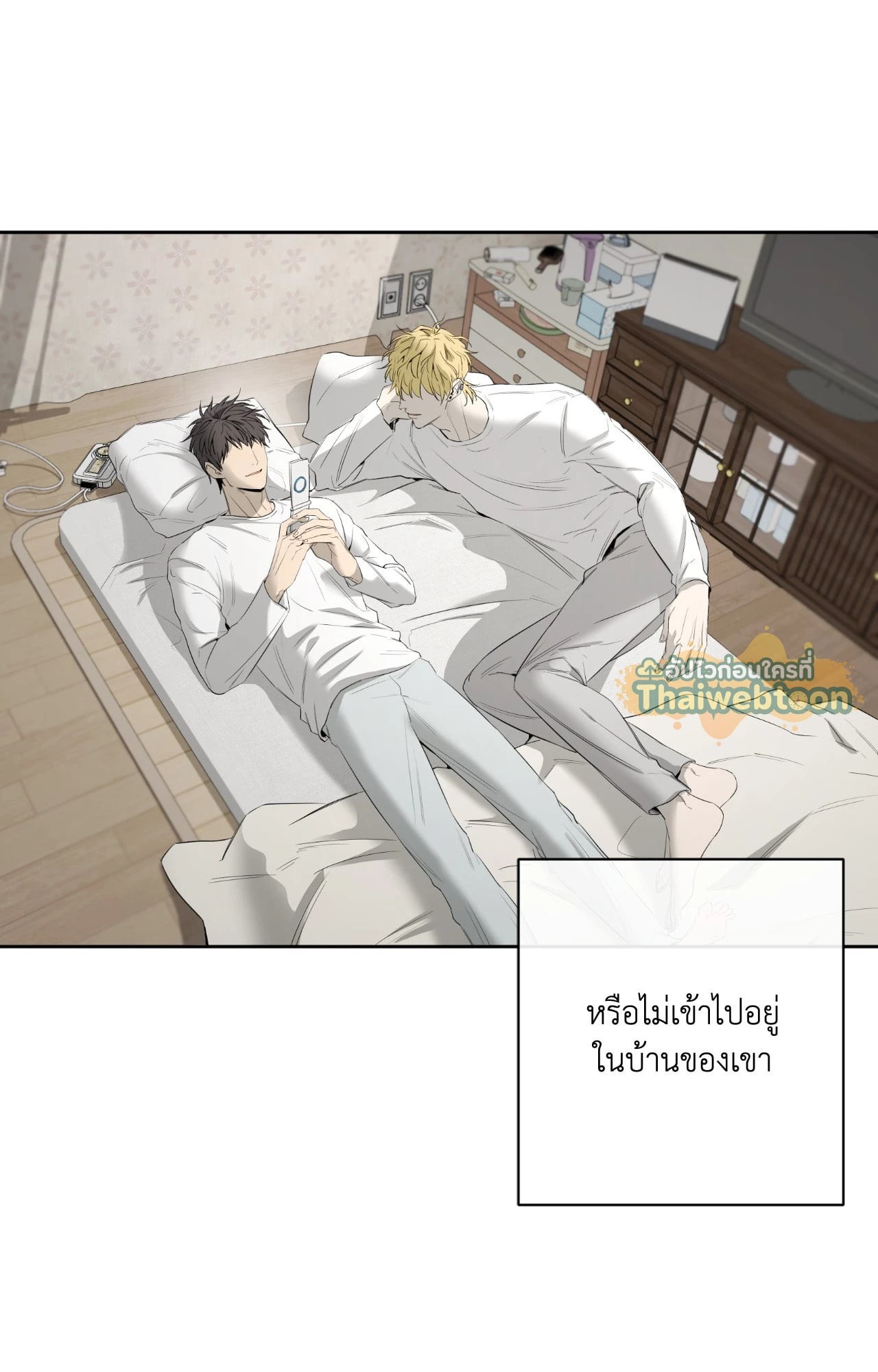 หน้า 56