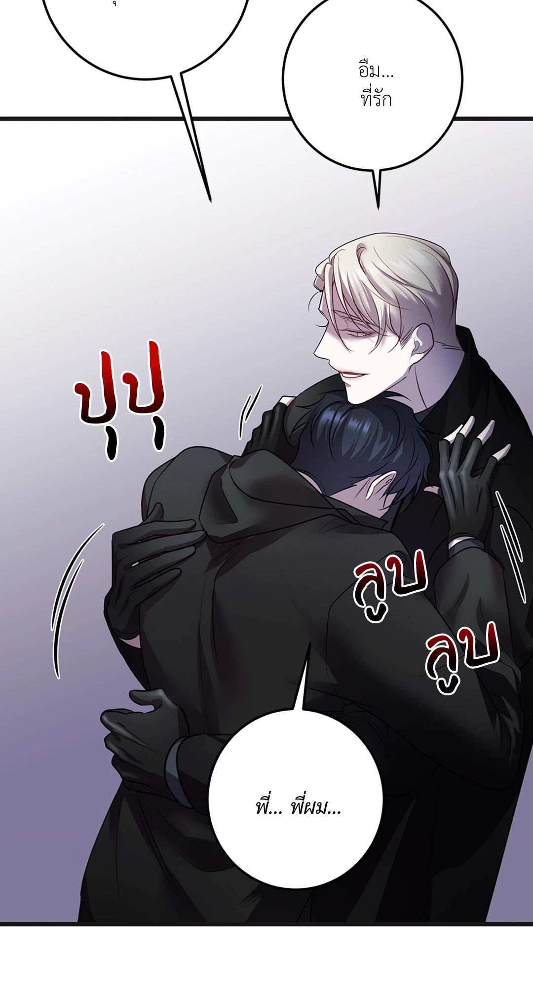 หน้า 62