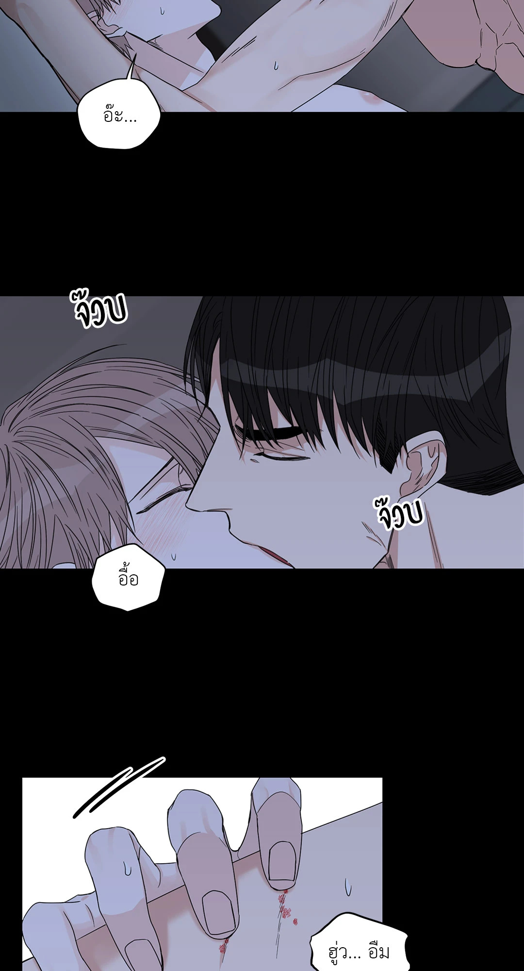 หน้า 42