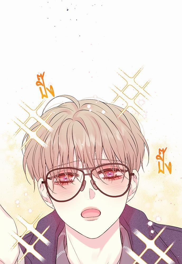 หน้า 67