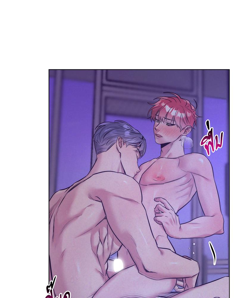 หน้า 91