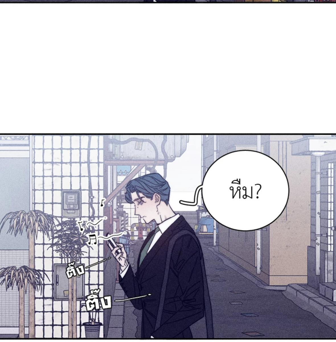 หน้า 70