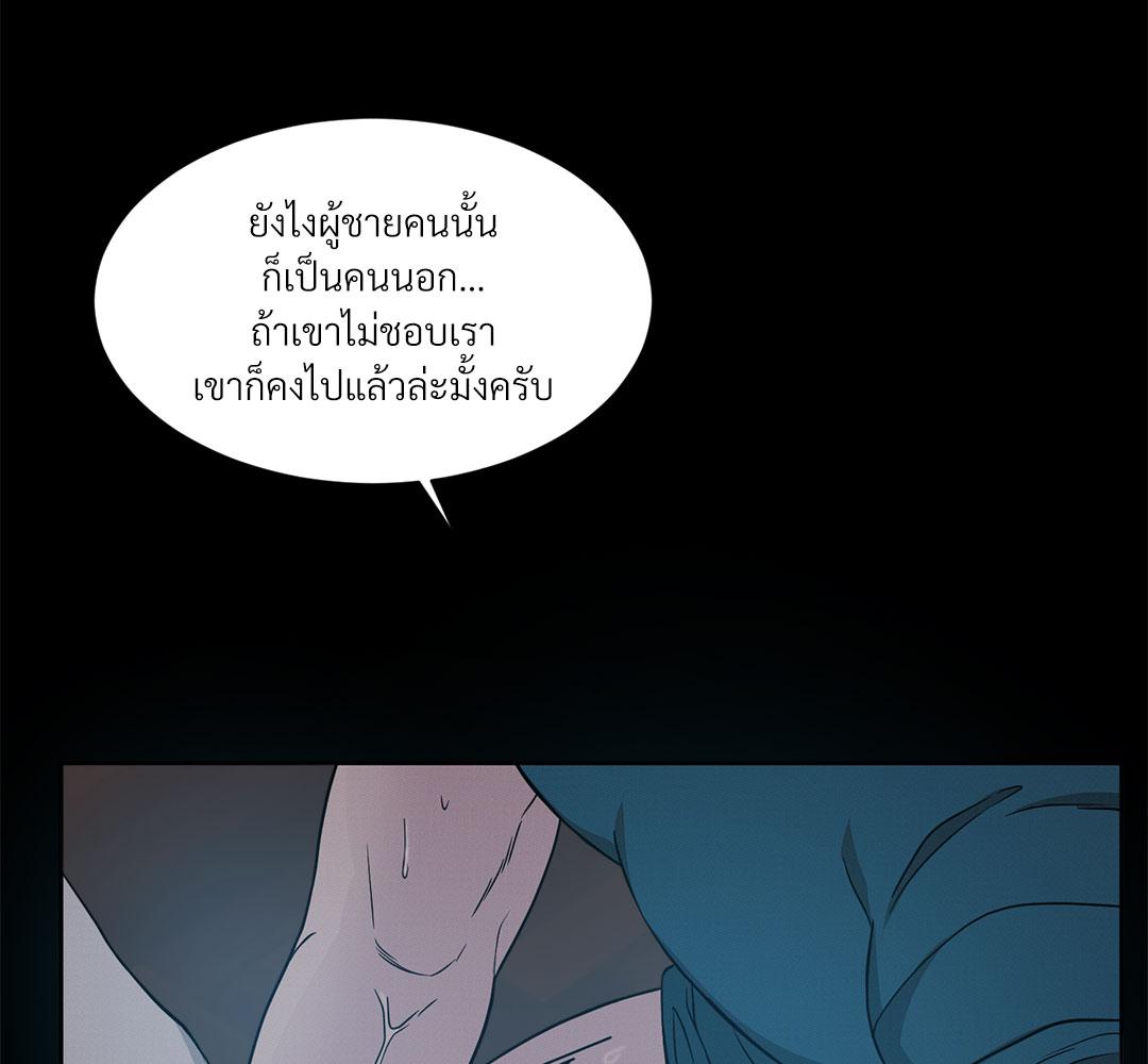 หน้า 102