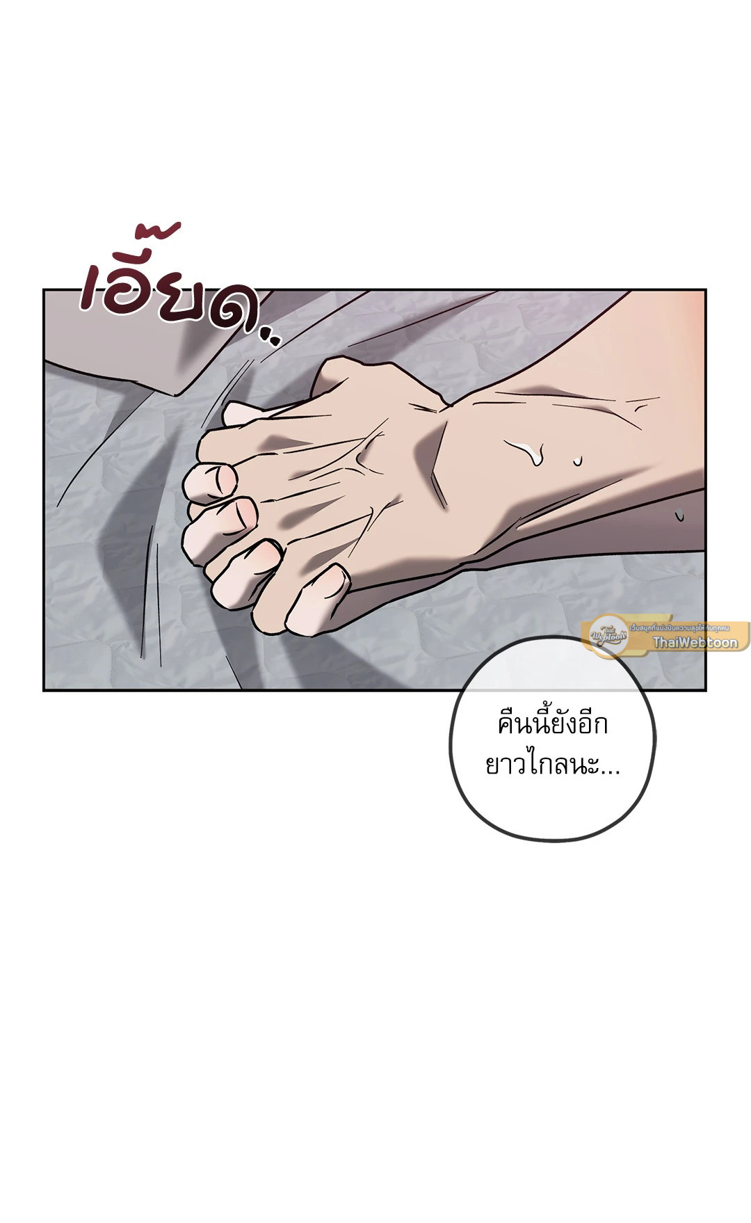 หน้า 58