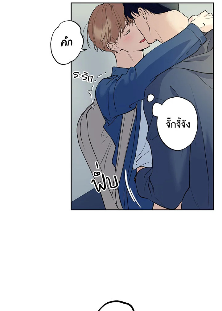 หน้า 56