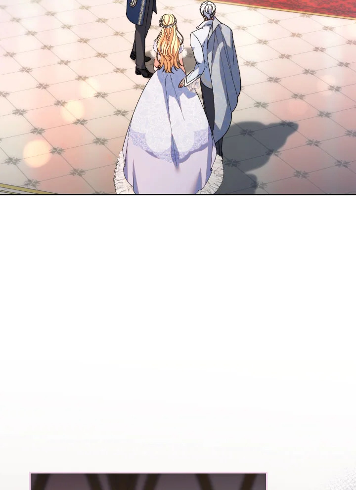 คราวนี้ฉันจะเลี้ยงน้องเป็นอย่างดี ตอนที่ 16 - รูปที่ 2