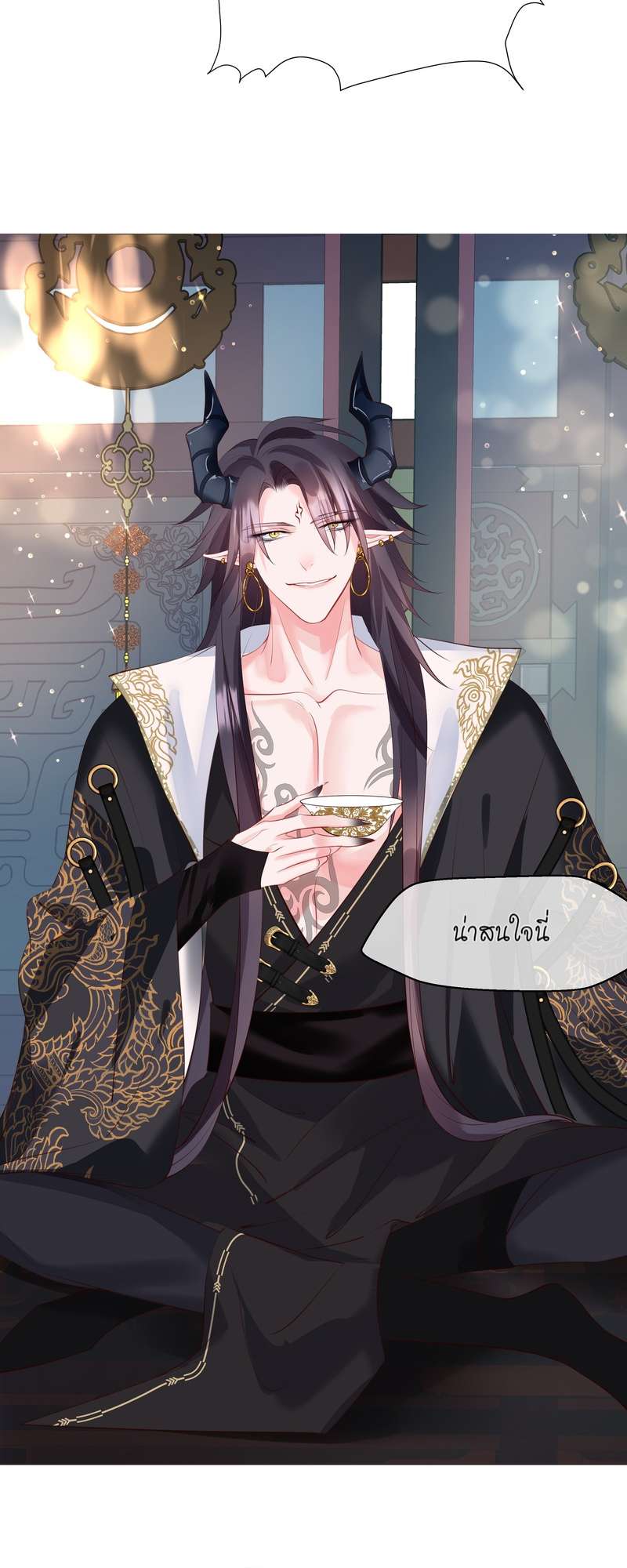 หน้า 27