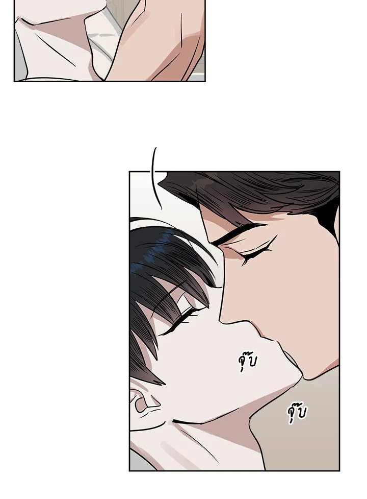 หน้า 74