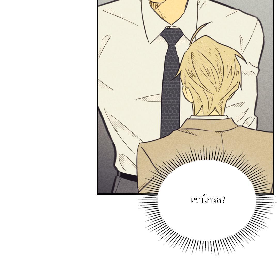 หน้า 104