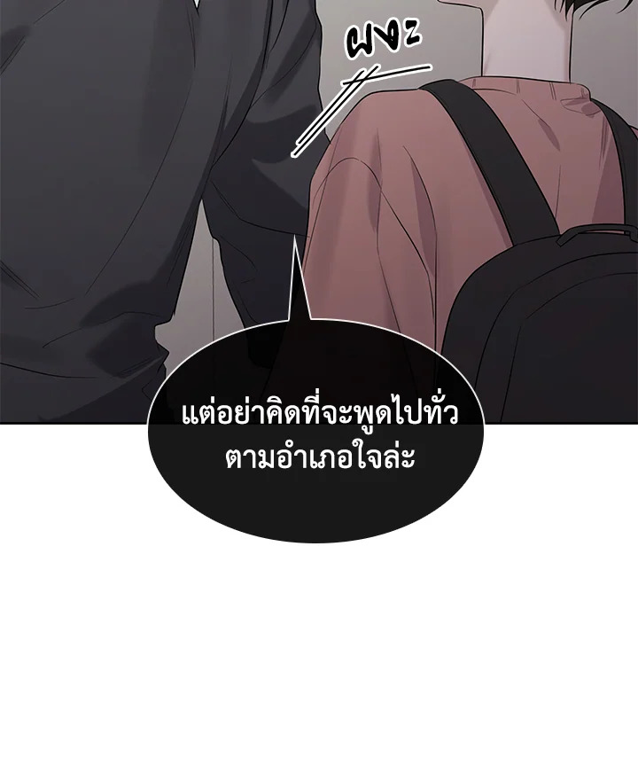 หน้า 130