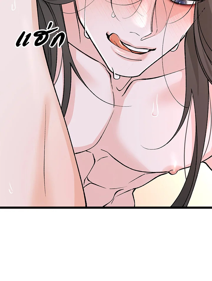 หน้า 69