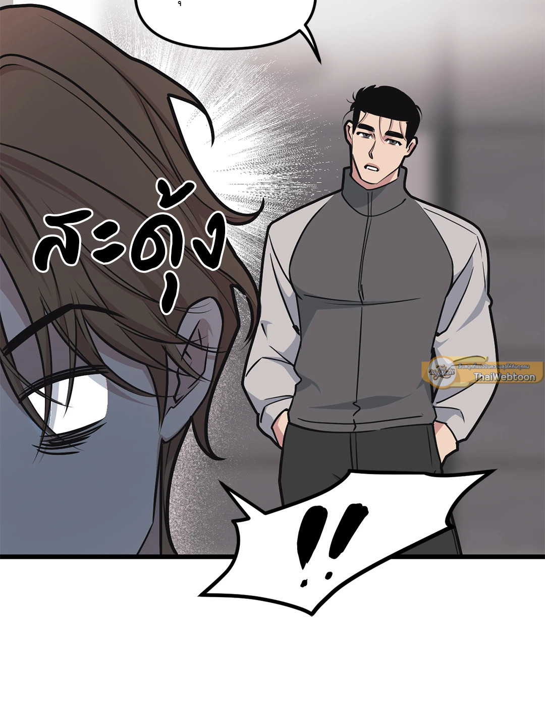 หน้า 31