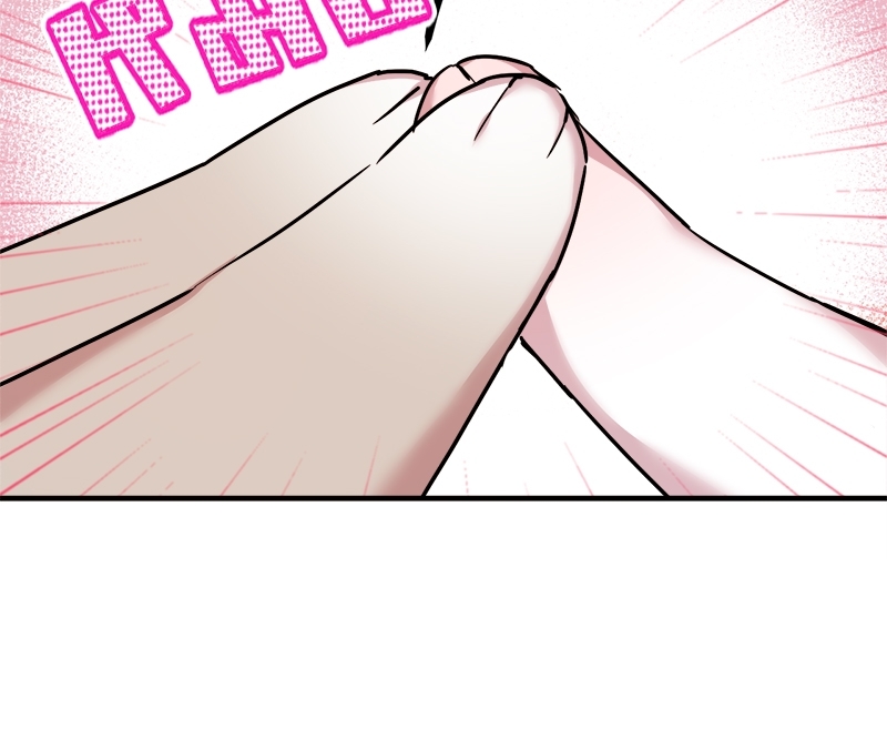 หน้า 106