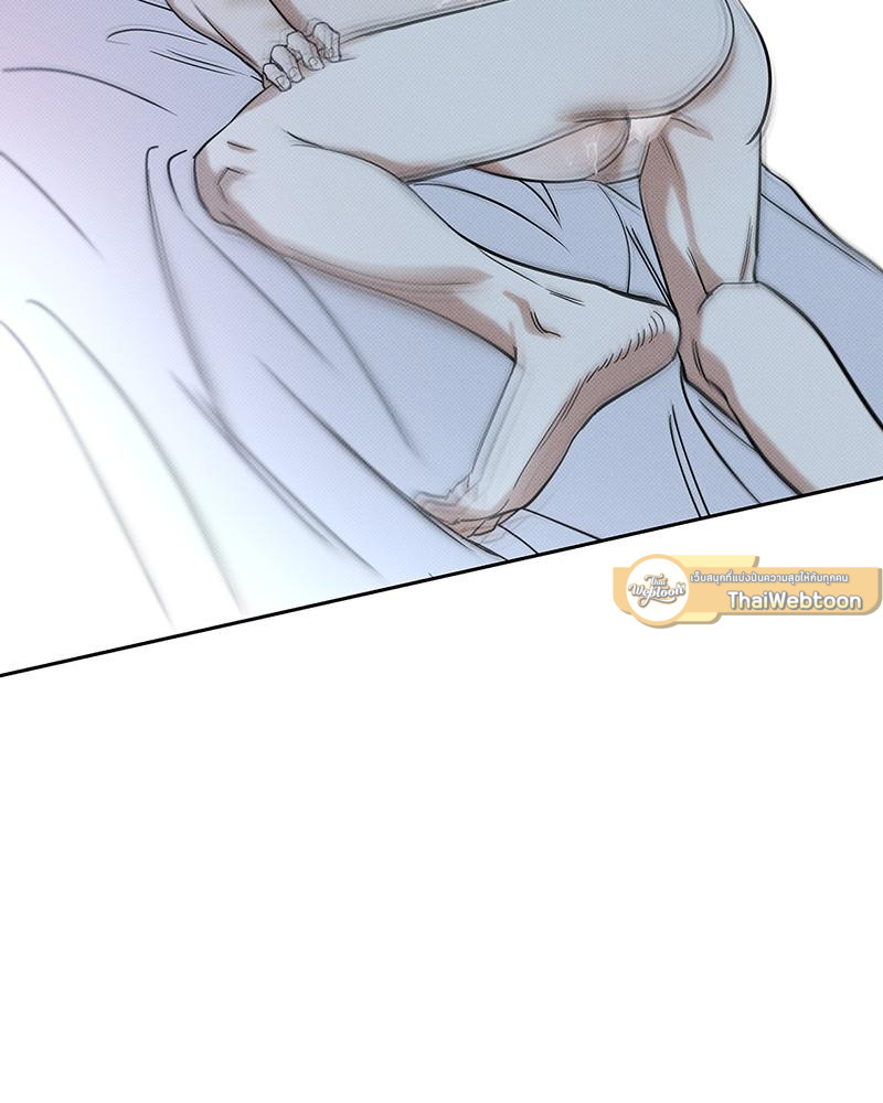 หน้า 86