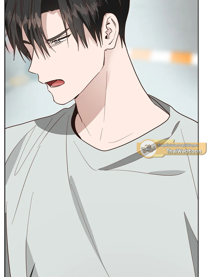 หน้า 97