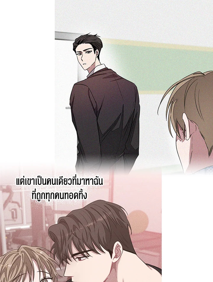 หน้า 111