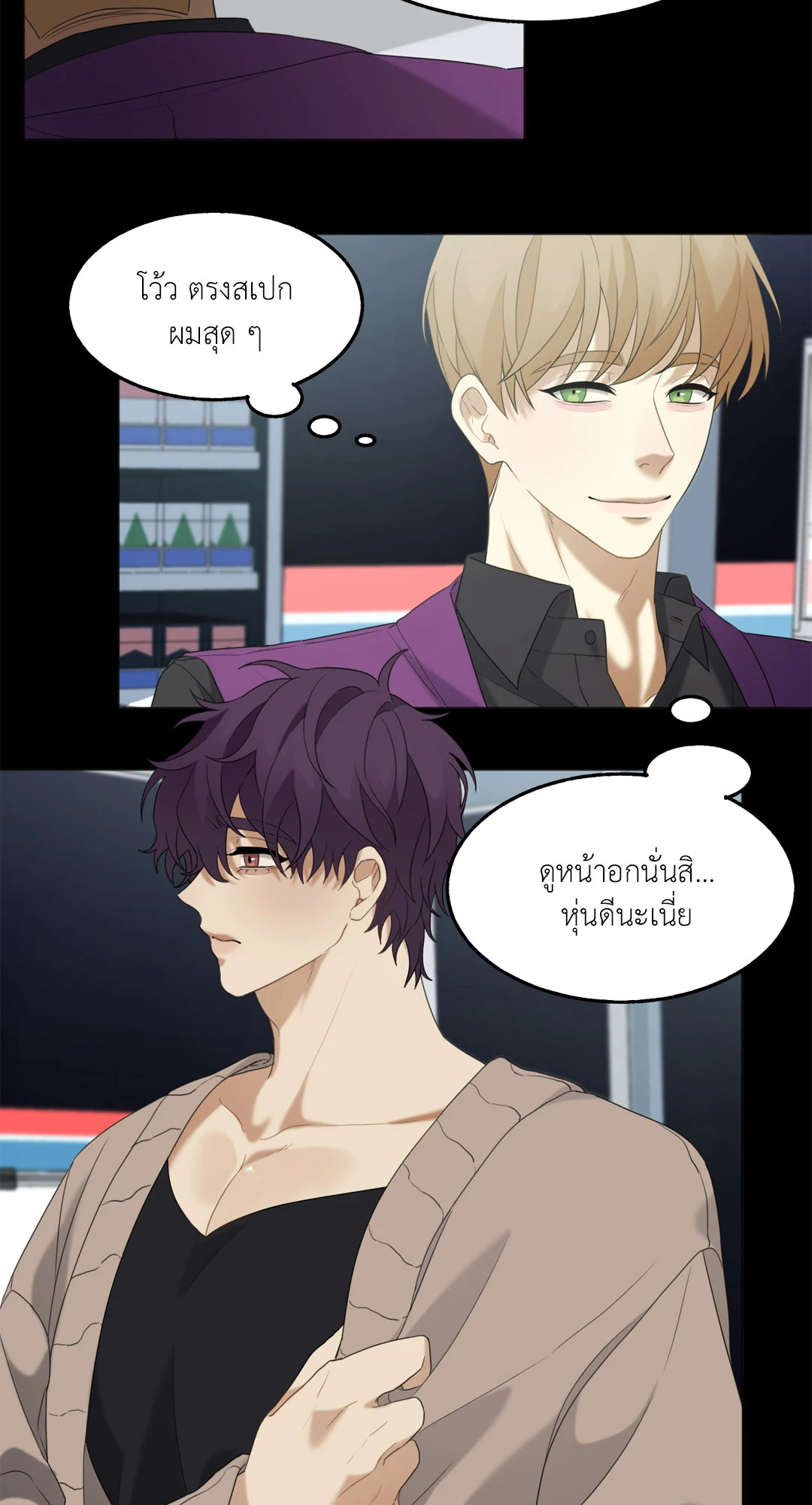 หน้า 27