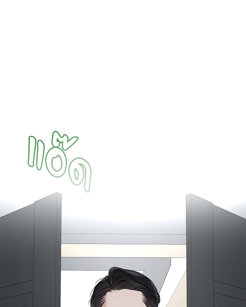 หน้า 101