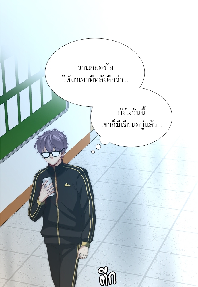 หน้า 67